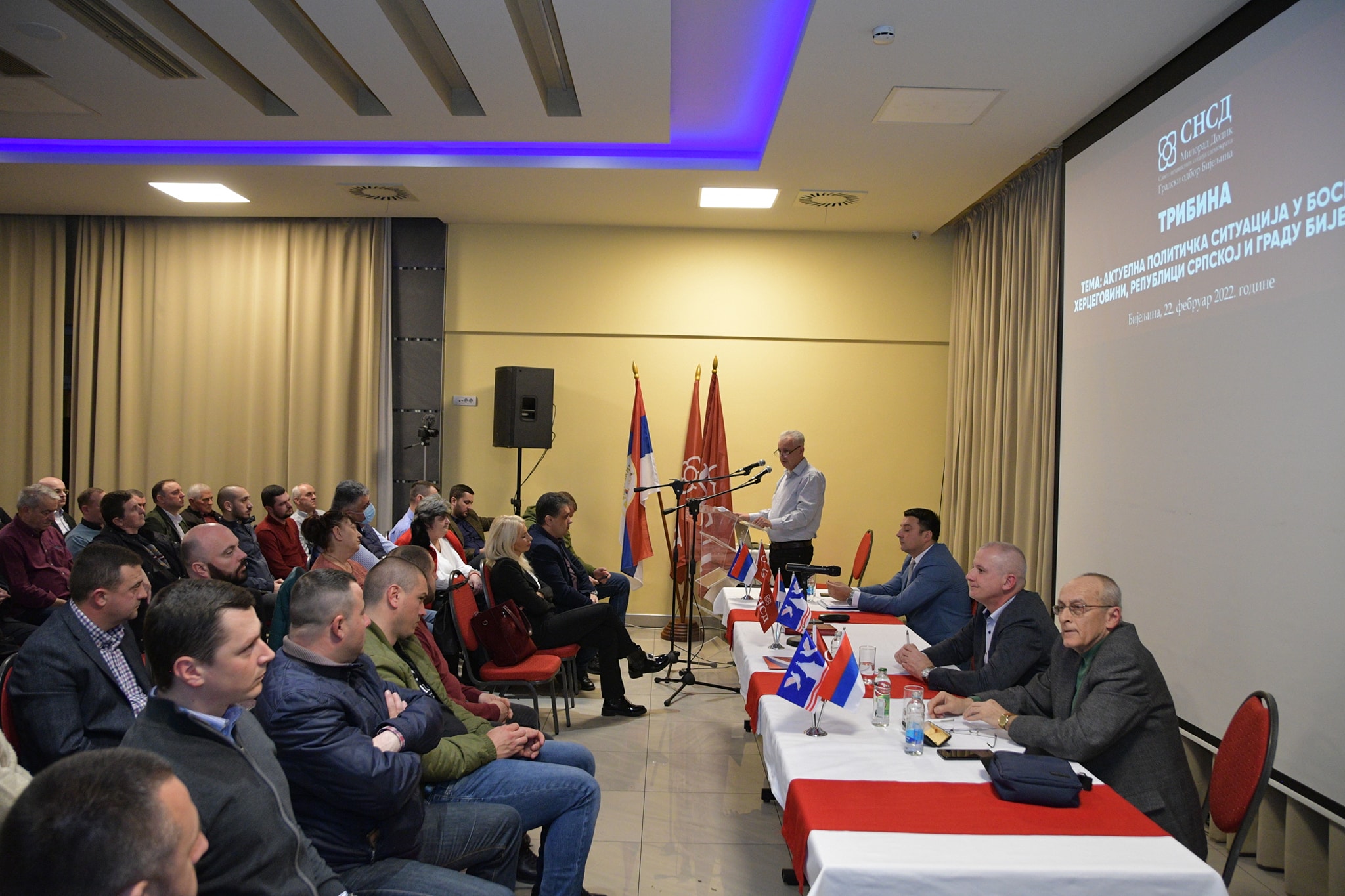 Bijeljina: Održan sastanak Gradskog odbora SNSD sa predsjednicima mjesnih odbora (FOTO)