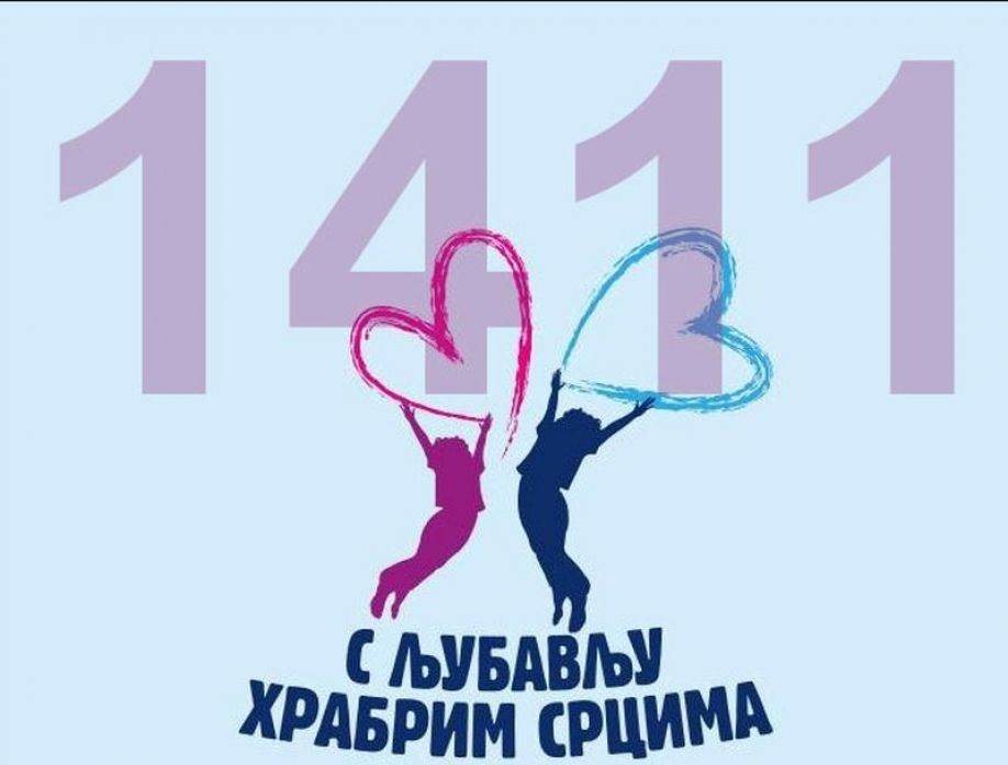 Broj 1411 ponovo aktivan: Udružimo snage za Registar dobrovoljnih davalaca matičnih ćelija