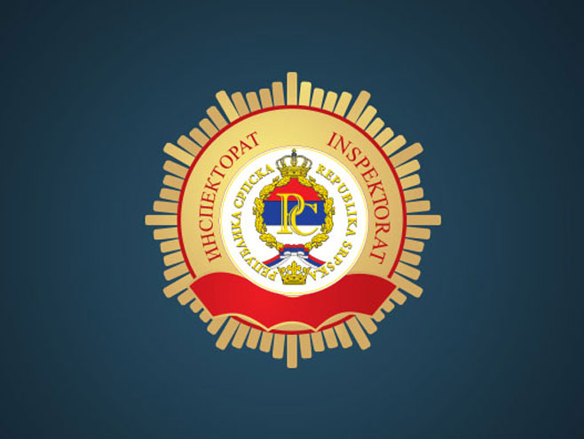 Inspektorat o incidentu na pumpi