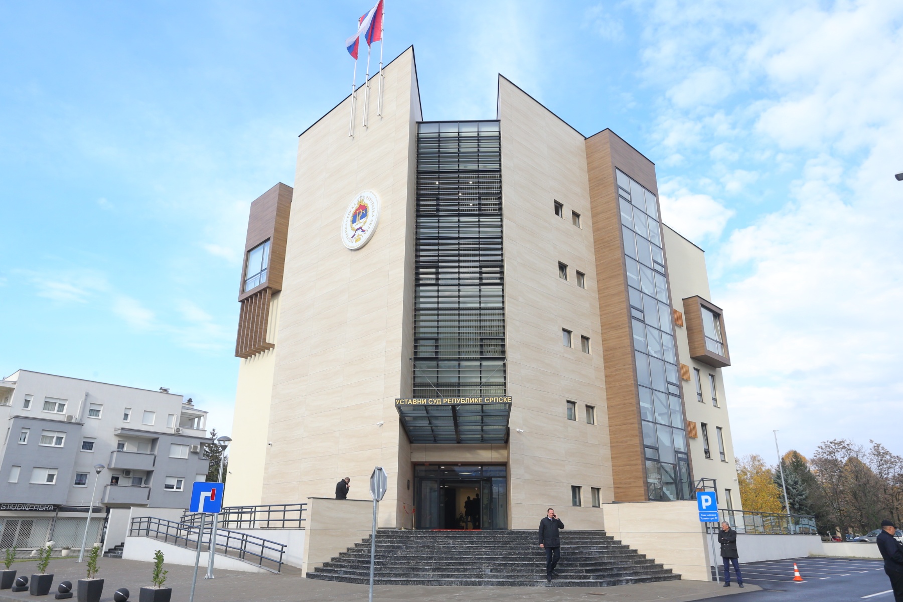 Otvorena nova zgrada Ustavnog suda Republike Srpske