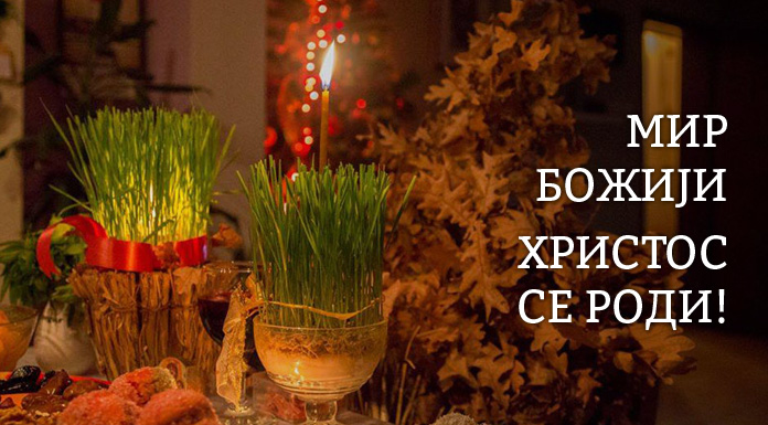 Mir Božiji, Hristos se rodi! - Pravoslavni vjernici danas proslavljaju Božić