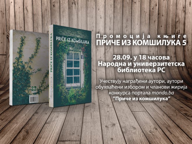 Promocija knjige 