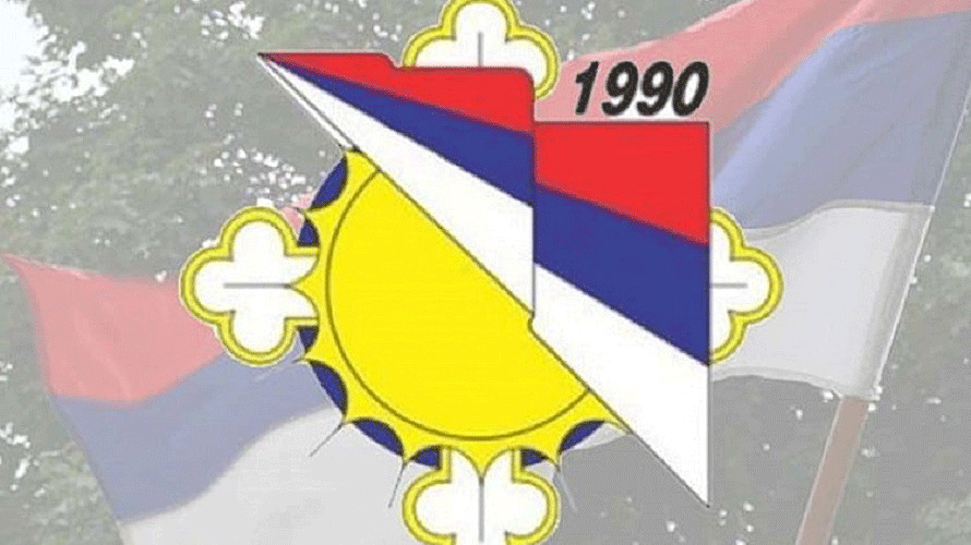 BORS: Povećati borački dodatak