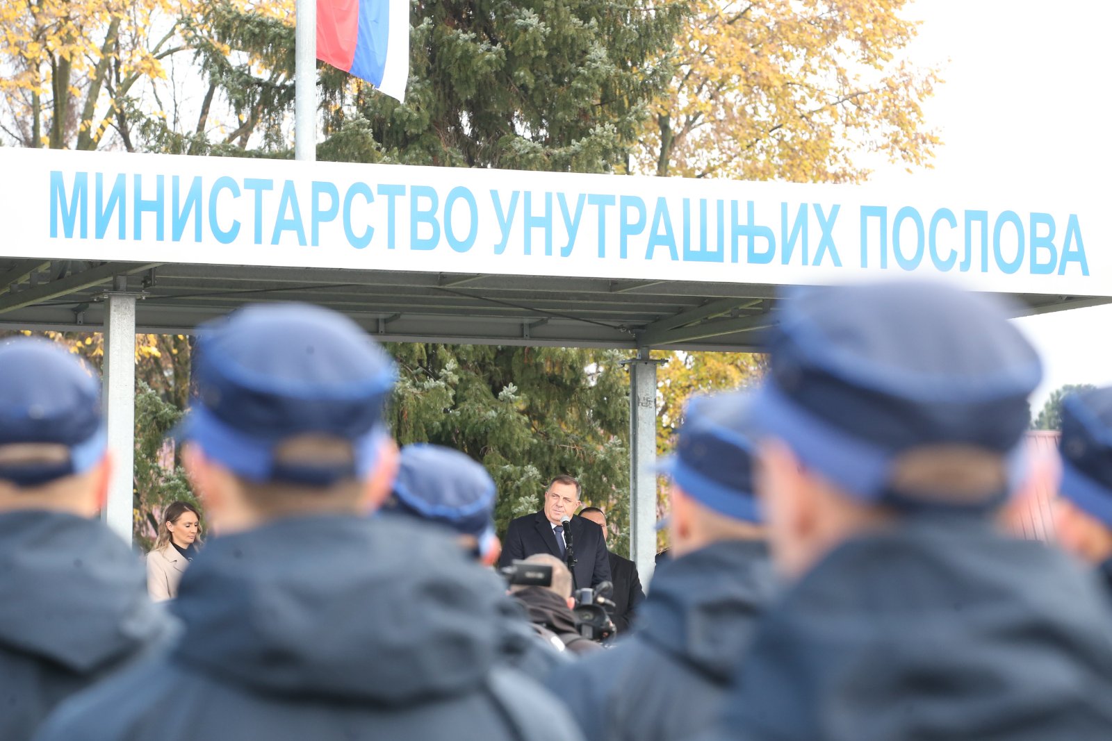 Povodom krsne slave MUP potpisani ugovori sa kadetima Policijske akademije (FOTO)