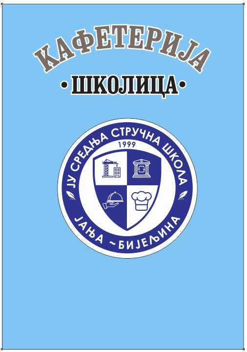 Škola u Janji već 25 godina obrazuje kadrove koji ne idu na Biro: Učenici sami kreče, lijepe pločice, farbaju stolariju...