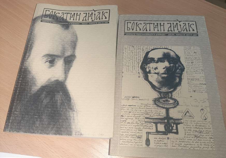 Obilježavanje jubileja časopisa 