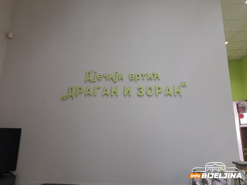 Predškolski program Ministarstva prosvjete i kulture RS: Bolja priprema za školu i postizanje vrhunskih rezultata