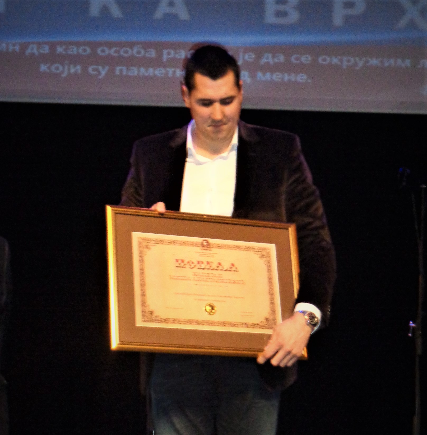 Dobitnici nagrade „Kapetan Miša Anastasijević“ iz Semberije i Majevice: Živote ispunila djela