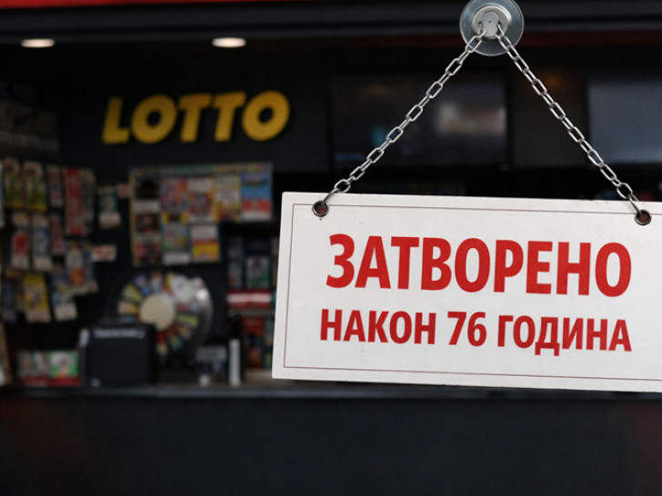 Lutrija Crne Gore obustavlja igre na sreću nakon 76 godina rada