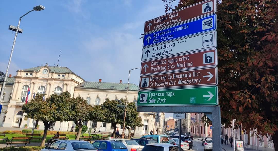 Završena druga faza turističke signalizacije u Bijeljini