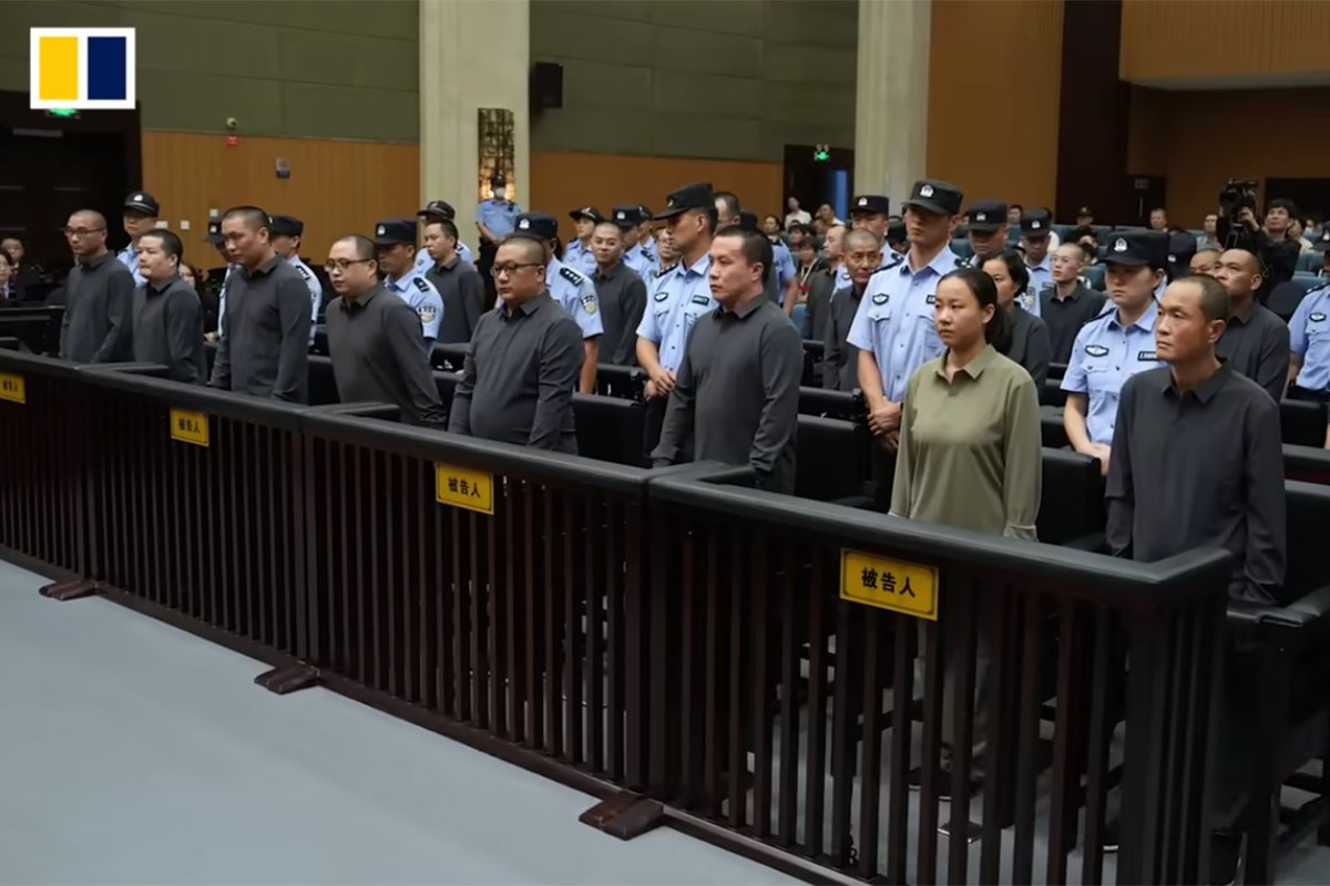 Kina pogubila 11 članova zloglasne porodice Ming