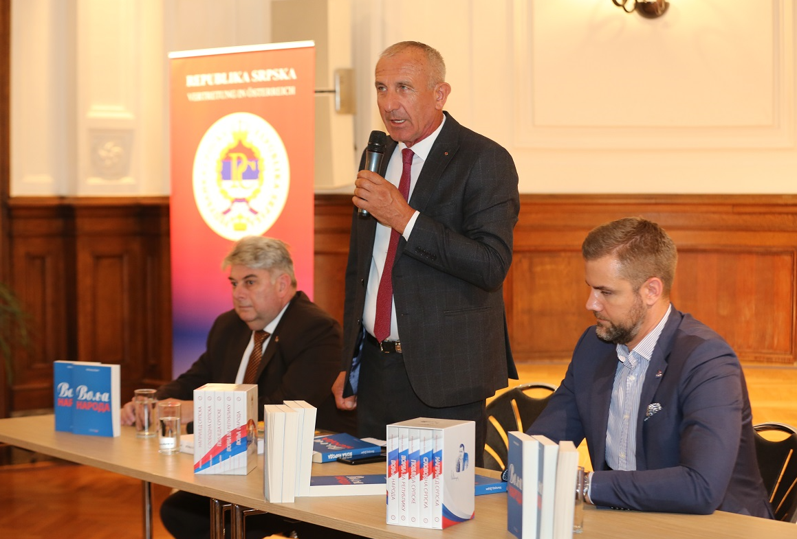 U Beču predstavljena knjiga 