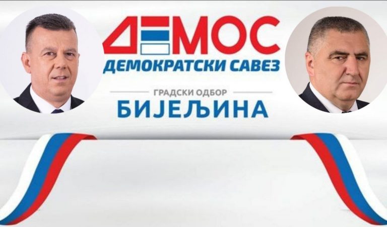 DEMOS Bijeljina: Dakić i Stojanović na otvaranju izborne kampanje