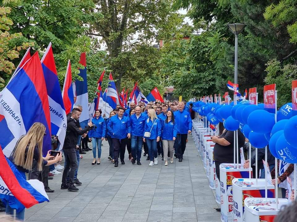 Ujedinjena Srpska okupirala centar Banjaluke i ozvaničila početak predizborne kampanje 