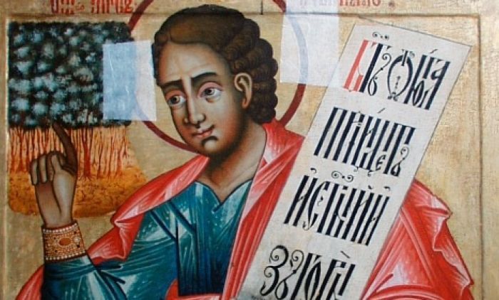 Danas se slavi Sveti prorok Avakum: Izgovara se molitva za spas duše