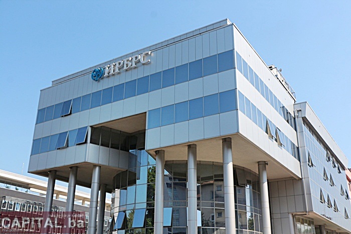 Sutra obilježavanje Dana Investiciono-razvojne banke /IRB/, obraćanje Viškovića i ministara