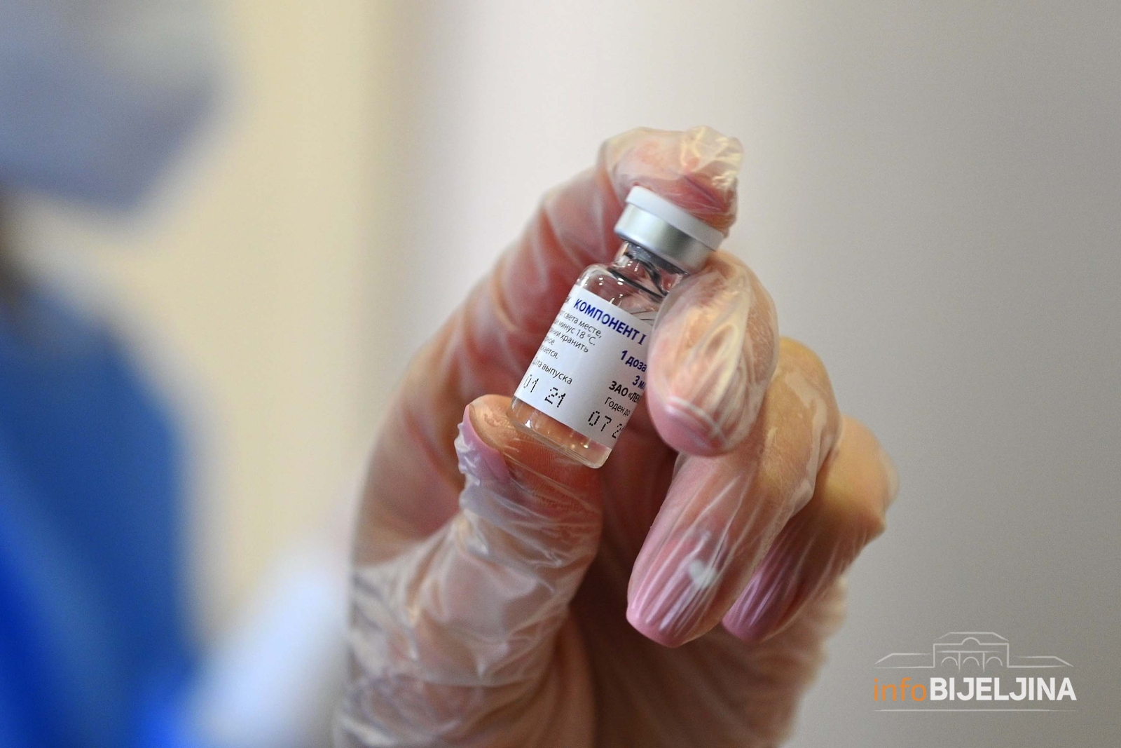 Raspored vakcinacije prvom i trećom dozom u Domu zdravlja Bijeljina