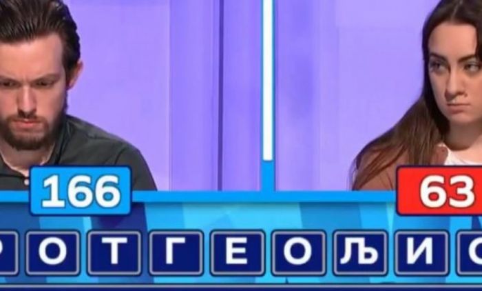 /VIDEO/ HIT NA DRUŠTVENIM MREŽAMA: Takmičarka kviza 