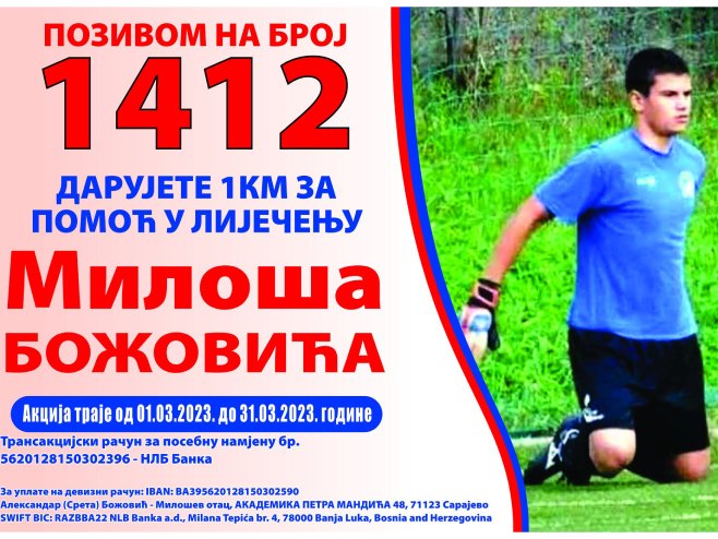 Od danas aktivan broj 1412 za liječenje Miloša Božovića