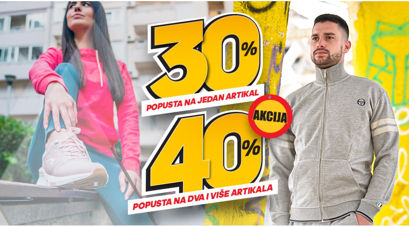 PROLJEĆNE SPORT REALITY KOMBINACIJE I DO 40% JEFTINIJE
