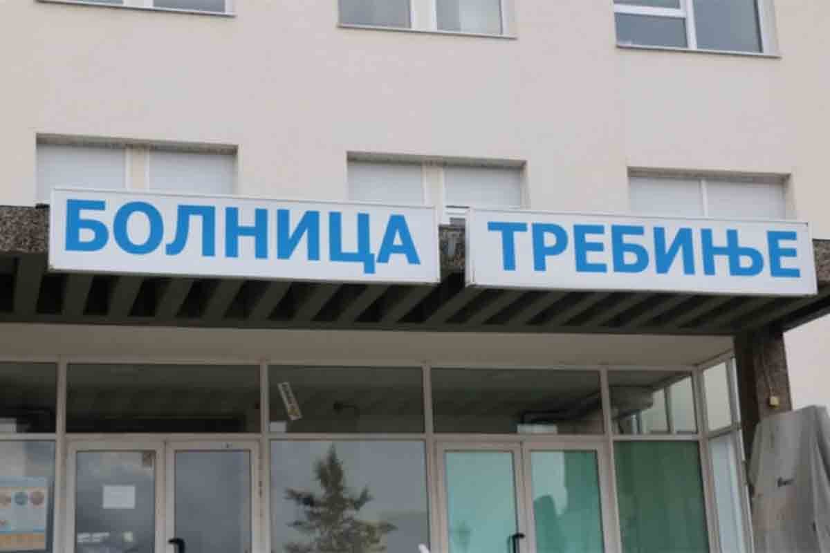 Osmoro djece smješteno u trebinjsku Bolnicu, sumnja se na trovanje