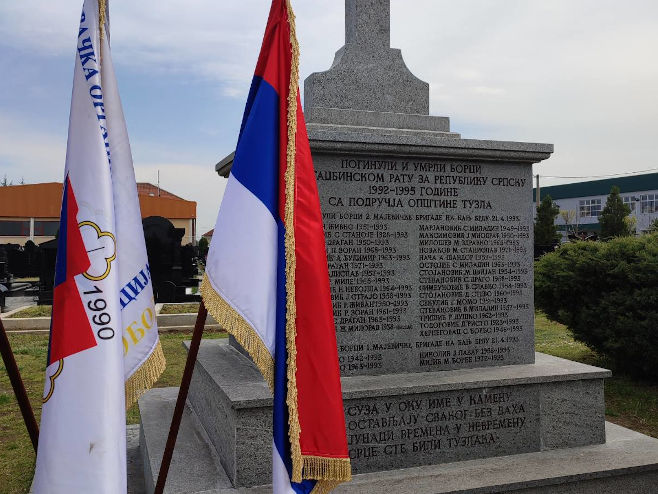 Bijeljina obilježava 33 godine od bitke za Banj brdo: Sjećanje na 33 poginula borca Druge majevičke brigade