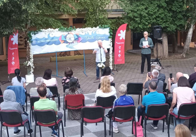 Tri dana smijeha u Zvorniku: Sutra startuje festival "Kriva Drina"