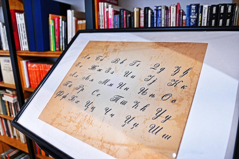 Biblioteka Srpskog centra u Beču može da se pohvali sa 5.000 naslova (FOTO)