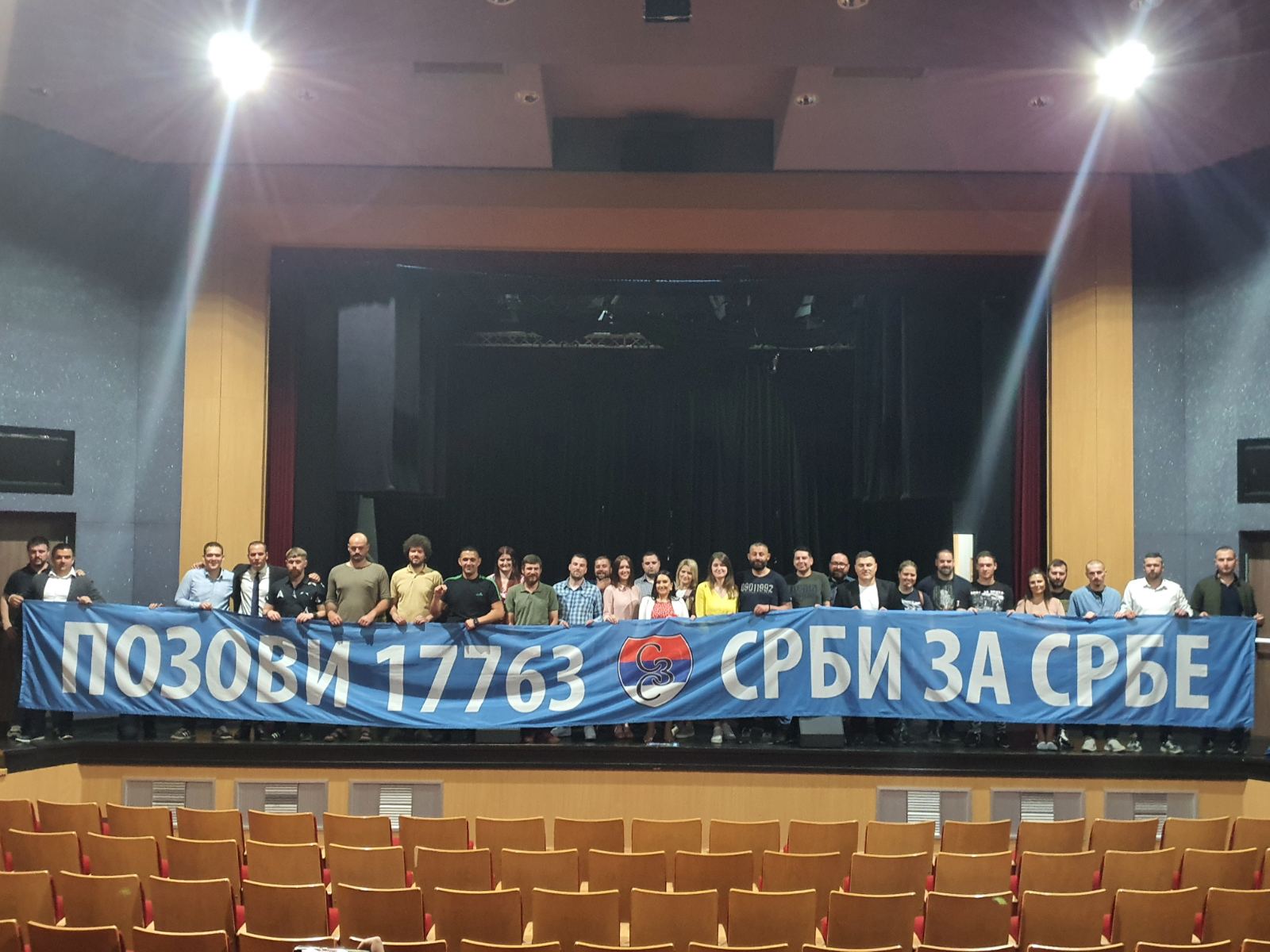 Bijeljina: Održan humanitarni koncert, prikupljeno oko 1.800 KM za socijalno-ugrožene porodice (FOTO)