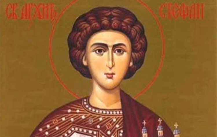 Danas SVETI STEFAN, arhiđakon koji je prvi stradao zbog Hrista
