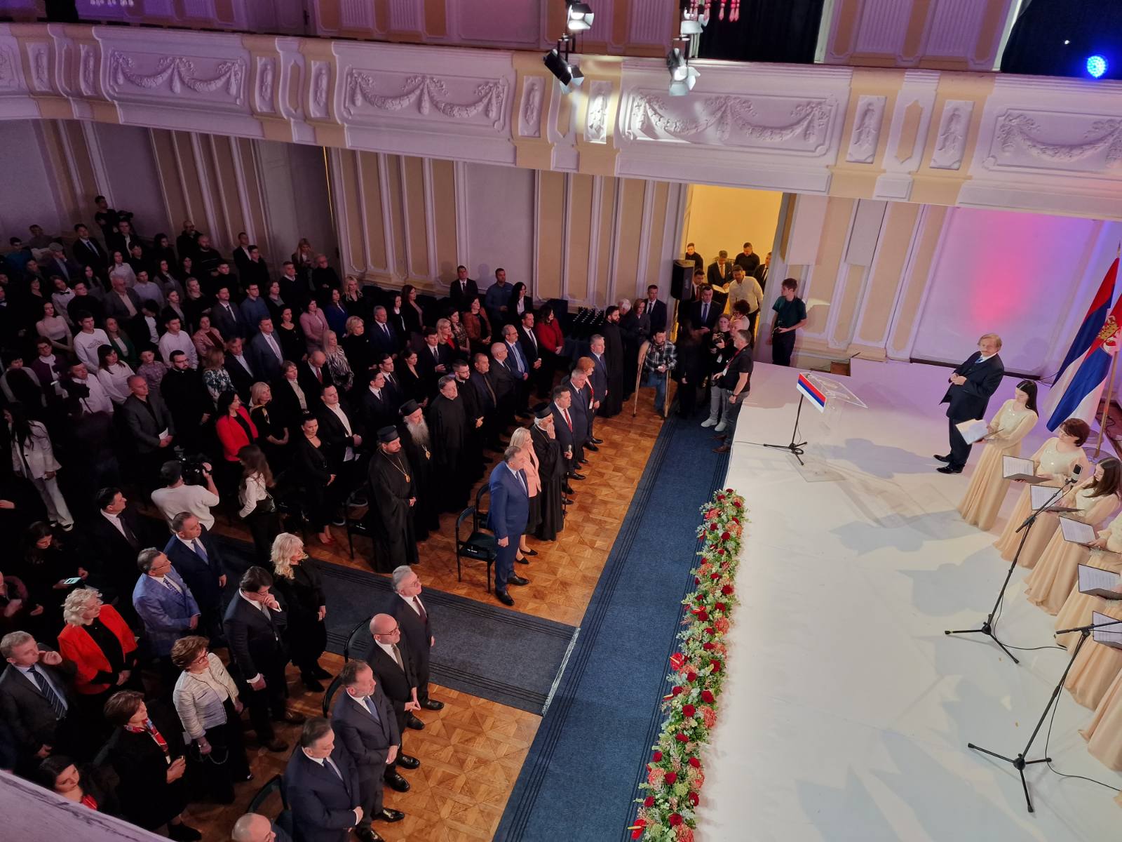 Dodjela odlikovanja zaslužnim građanima i institucijama