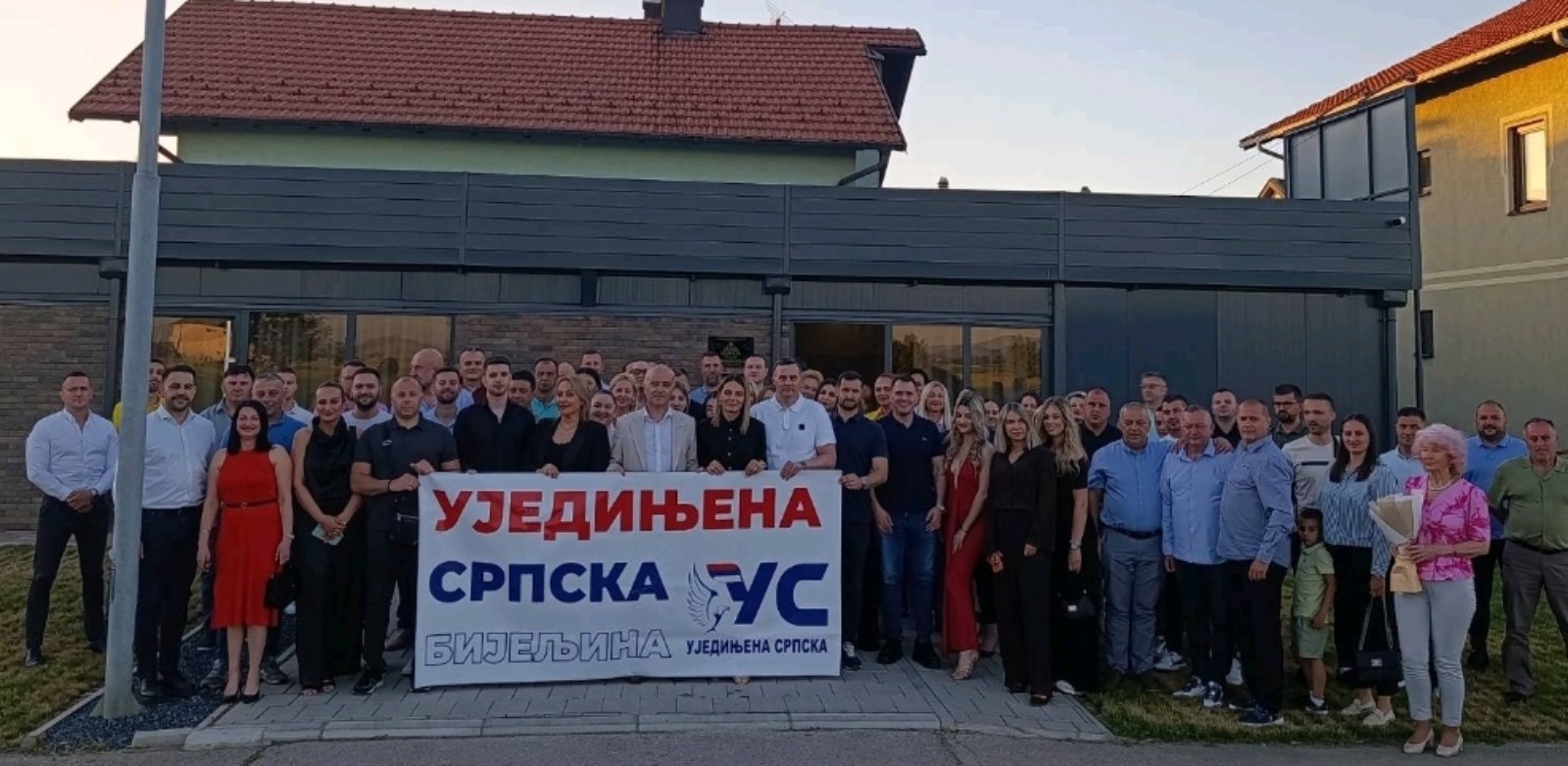 Gradski odbor Ujedinjene Srpske Bijeljina: Puna podrška rukovodstvu stranke i Trniniću
