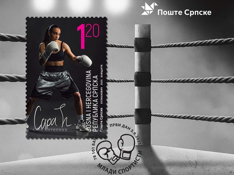 Pošte Srpske izdale marku sa likom svjetske šampionke Sare Ćirković