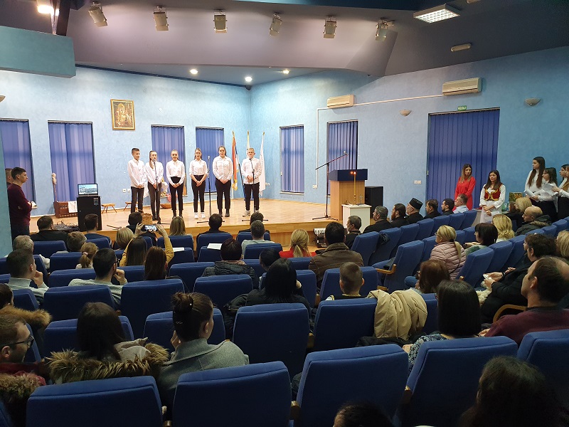 Ugljevik:Svetosavska akademija i slava Svetosavske omladinske zajednice 