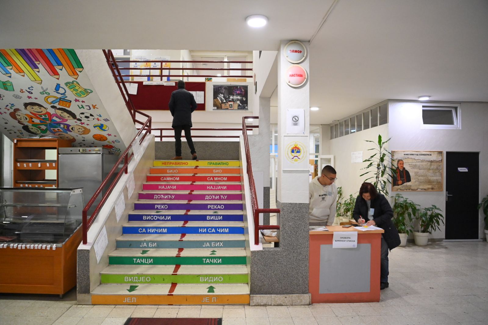 Bijeljina: Počelo glasanje, građani poranili da biraju predsjednika (FOTO)