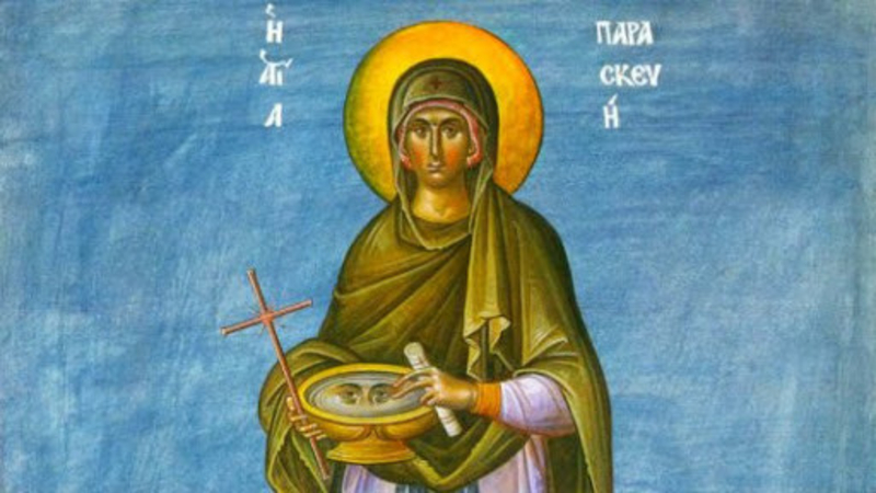 Danas se slavi Sveta Petka – prepodobna mati Paraskeva, velika svetiteljka i zaštitnica žena