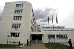 MUP Republike Srpske obilježava krsnu slavu