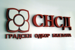 SNSD Bijeljina: Gradonačelniče, jedino ispravno rješenje za grad je vaša ostavka