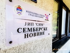 "Semberske novine" i Portal "Semberija info" nastavljaju realizaciju projekta "Dječiji svijet"