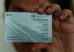 Gubili knjižice 4 puta: Elektronski dokumenti bez roka važenja