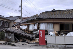 U Japanu registrovano 29 zemljotresa za dva časa