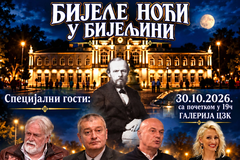 "Bijele noći u Bijeljini" u čast Fjodora Mihajloviča Dostojevskog