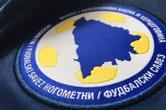 Ko je stoji iza kupovine zgrade Fudbalskog saveza BiH u Sarajevu