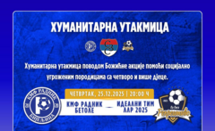 Bijeljina: Večeras humanitarna utakmica, biće organizovana i nagradna tombola