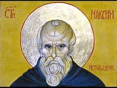 DANAS SE SLAVI SVETI PREPODOBNI MAKSIM ISPOVJEDNIK: Prema vjerovanju, ovo nikako ne treba raditi