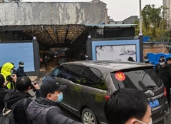 Vuhan: Kina odbila SZO