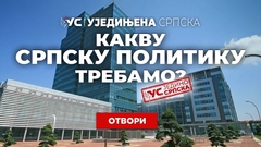 Novi spot Ujedinjene Srpske: Moramo voditi politiku mira i razvoja, a ne sukoba i podjela (VIDEO)