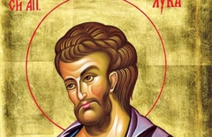 Sutra Sveti Luka i Sveti Petar Cetinjski