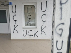 Napad na vrtić i ambulantu u srpskom selu na KiM