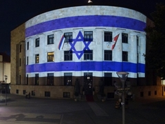 Palata Republike Srpske u bojama zastave Izraela (FOTO)